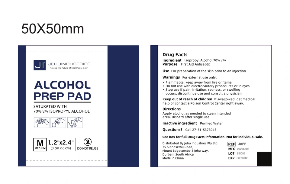 Complete pouch artwork · front and reverse information panels.
