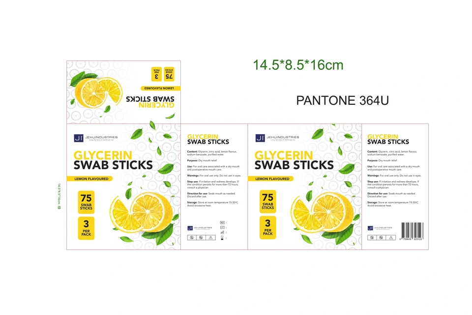 Glycerin swabsticks · Lemon flavoured · source carton artwork.